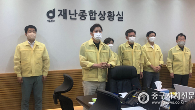 중구의회, 집중적인 폭우 속 민생현장 점검