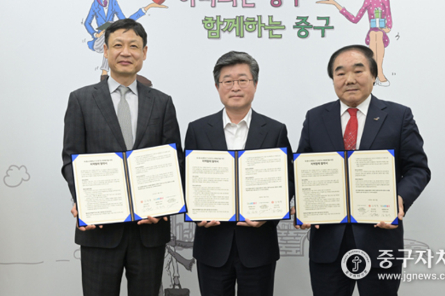 “전통시장에 스마트 스터디 룸 생긴다”