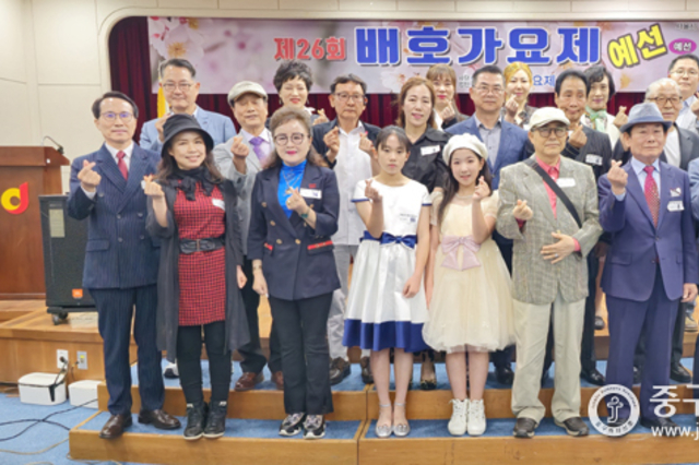 제26회 배호가요제 이정오씨 등 28명 본선 진출