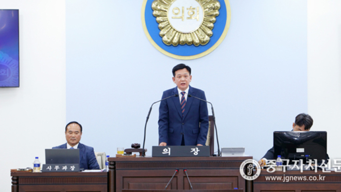 중구의회, 제295회 정례회 21일 일정으로 개회