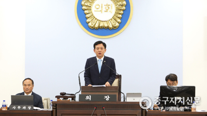 제295회 중구의회 정례회 21일 일정 마치고 폐회