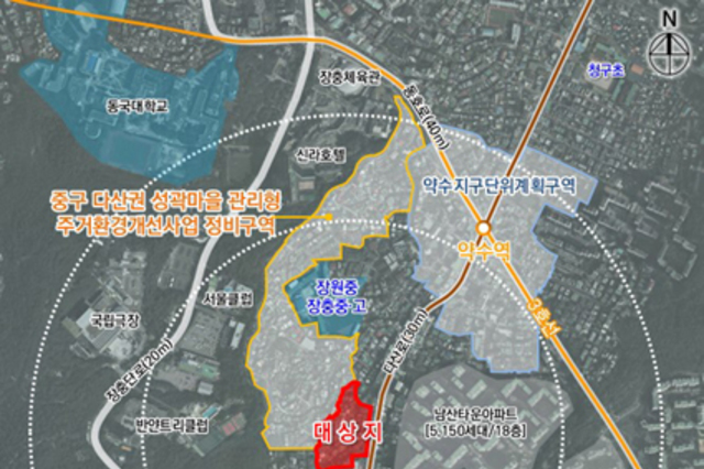 규제 완화 날개 단 신당9구역 사업성 크게 개선