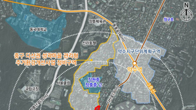 규제 완화 날개 단 신당9구역 사업성 크게 개선