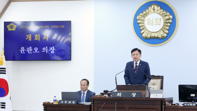 제296회 중구의회 임시회 개회 261억 추경안 등 심사