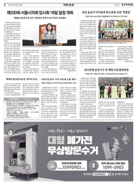 섬네일