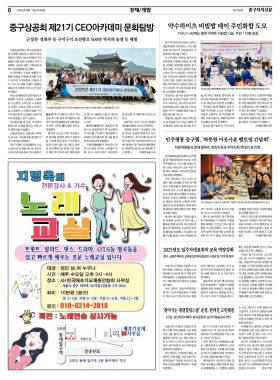 섬네일