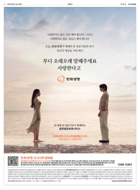 섬네일
