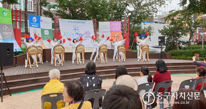 지난 21일 다산어린이 공원에서 2018 제1회 사회적경제 한마당이 열리고 있다.