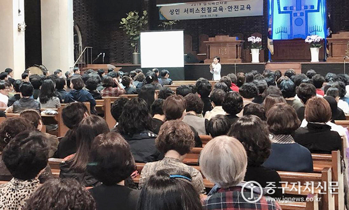 삼익패션타운은 지난 7일 5대 혁신 과제에 대해 교육을 실시하고 있다.