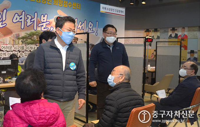 지난 10일 서양호 구청장이 소상공인 지원 대책 간담회를 갖고 있다.