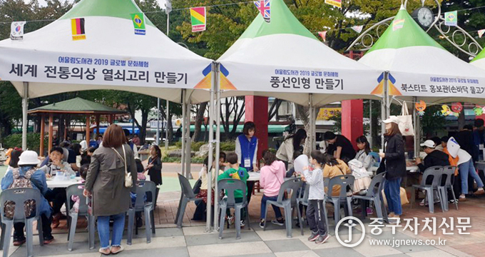지난해 어울림 도서관의 행사장면.