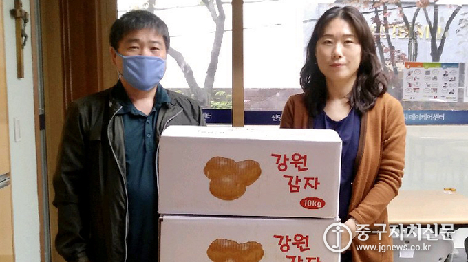 건강보험공단 중구지사가 강원도와 함께 ‘감자동맹 프로젝트’를 추진하고 있다.