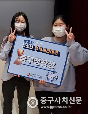 신당동 부스터 팀.