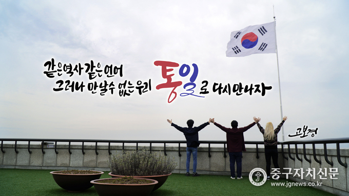 걸음 맞춤 활동으로 청소년들이 제작한 수제엽서.