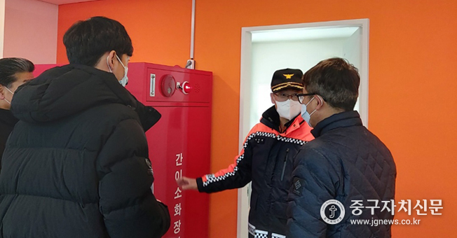 코로나19 백신과 관련, 서울중부소방서 직원들이 국립중앙의료원에 방문해 안전점검을 실시하고 있다.