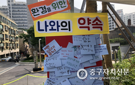 '불편한 이로움 DAY' 행사가 학생들의 관심을 반영하고 있다. 