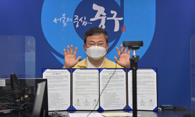 서양호 구청장이 방과후 학교 운영 협약식에서 인사말을 하고 있다.