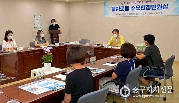 지난 4일 서양호 구청장이 을지로동에서 주민들과 간담회를 갖고 있다.