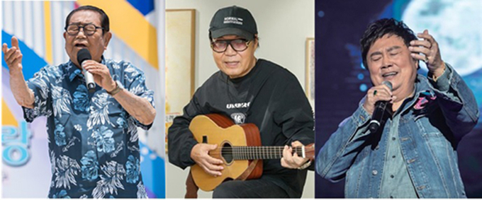 ‘청춘극장’ 연말 콘서트에 참여하는 송해 조영남 남진.