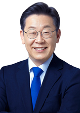 더불어민주당 이재명 후보
