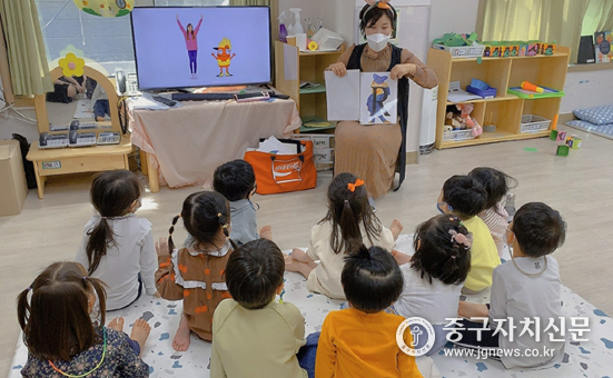 중림어린이집 특별활동 모습.