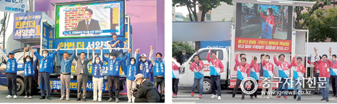 더불어 민주당 후보 출정식에서 박성준 국회의원과 서양호 후보, 시·구의원 후보들이 승리를 다짐하고 있다.(좌), 국민의힘 출정식에서 지상욱 당협위원장과 김길성 후보, 시·구의원들이 승리의 어퍼컷을 하고 있다.(우)
