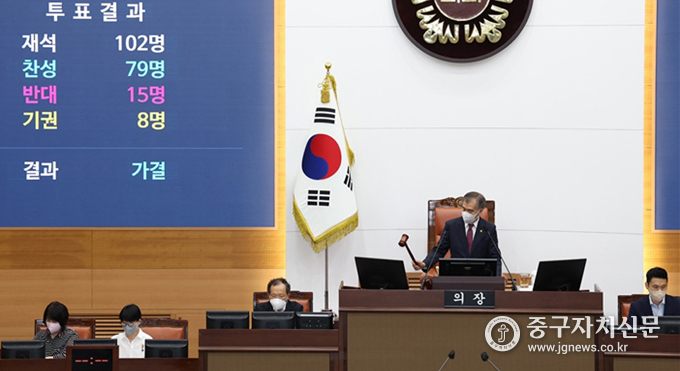 지난 5일 서울시의회 제312회 임시회가 열리고 있다.
