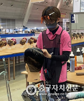 미용전공 정화드림팀 최수호 학생