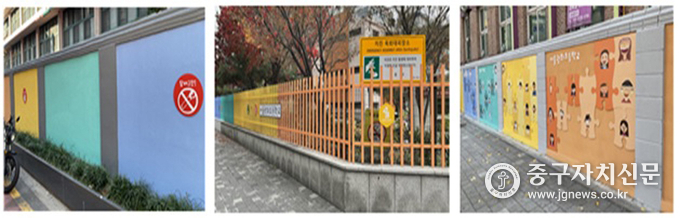 광희초 시설물 설치 이미지.