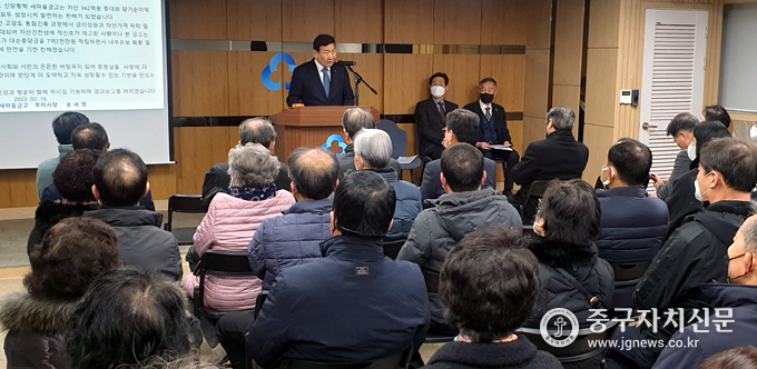 지난 16일 열린 제48차 정기 총회에서 이대일 이사장이 인사말을 하고 있다.
