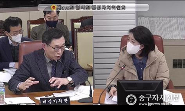 제2차 행정자치위원회 비상기획관 주요업무보고에서 옥재은 의원이 테러 등 비상 상황발생시 초동대처 방안 마련을 촉구하고 있다. 