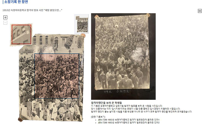 중부교육 웹진 발간.