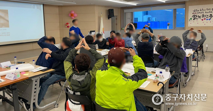 찾아가는 자활 기초자립 역량 교육을 진행하고 있다.