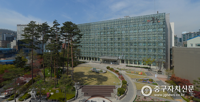 서울특별시 중구청사 전경.