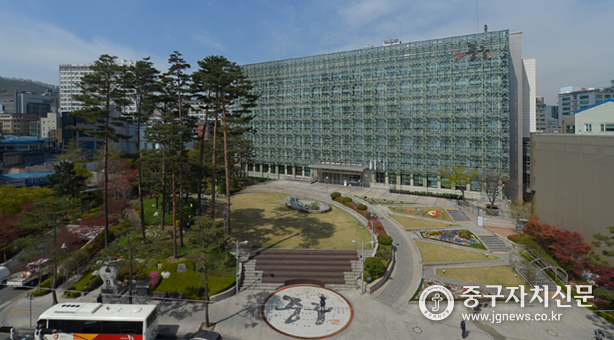 중구청 전경.