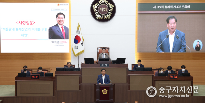지난 15일 제319회 정례회 제4차 본회의에서 박영한 의원이 시정질문을 하고 있다.