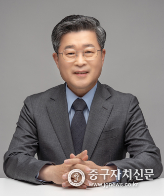 김길성 중구청장.