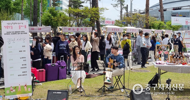 지난 4월 ‘장충단길 즐겨~봄’ 이벤트 현장.