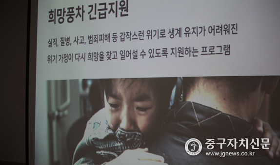 대한적십자사 서울지사가 2023년도 상반기 113세대 위기가정에 2억 6천500만 원을 지원했다. 