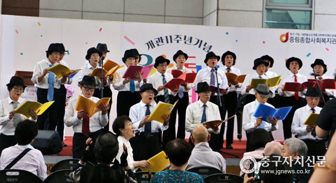 2023년 개관 11주년 기념 ‘주민을 잇다, 문화를 담다’ 우리동네축제가 펼쳐지고 있다.