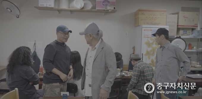  ‘원스 어폰 어 타임 인 충무로 ’ 스틸샷 사진 