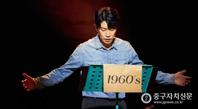  2023년 우승작 ‘비하인드 더 문 (Behind the Moon)’ 경연 사진 (고상호 배우)
