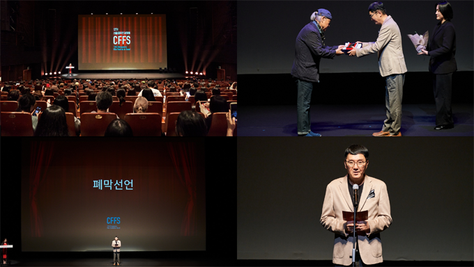 11월 1일 열린 제12회 충무로영화제에서 조세현 사장이 폐막을 선언하고 있다. 