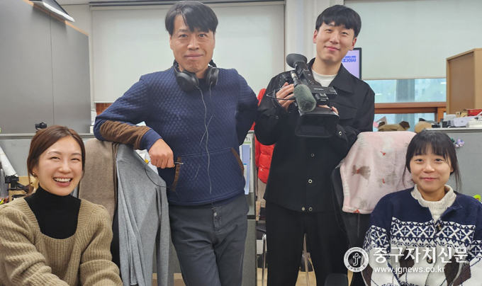 중구 뉴미디어팀 직원들(왼쪽부터 한아로 주무관, 정강민 팀장, 최현규 주무관, 유영지 주무관)