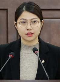 손주하 의원