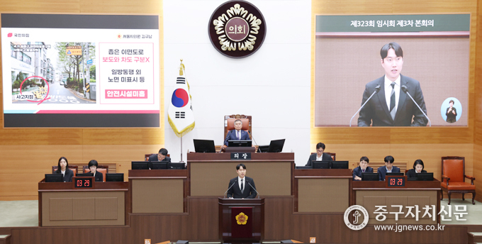 박승진 시의원이 지하철역사 혁신 프로젝트에 대해 5분 자유발언을 하고 있다.