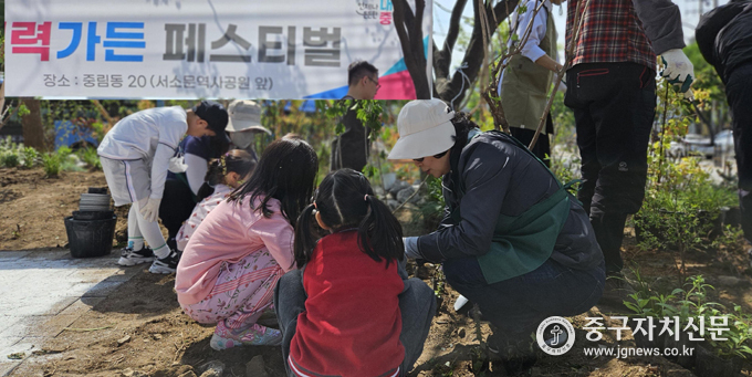 시민들과 함께하는 내편중구 매력가든 페스티벌이 열리고 있는 모습.