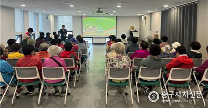 중구가 오는 6월 말까지 동주민센터, 복지관, 경로당 등 총 13곳을 찾아가 어르신들에게 교통사고 예방 맞춤형 교육을 실시한다. 