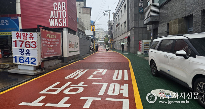 어린이보호구역 보행로 등 정비한 모습.
