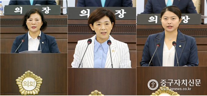 조미정 예결특위 위원장 심사 보고 이정미 의원 5분자유발언 손주하 의원 5분 자유발언.